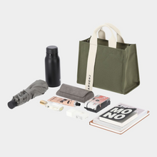 將圖片載入圖庫檢視器 MARHEN.J Rico Mini Comfort 墨綠色帆布包