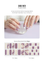 將圖片載入圖庫檢視器 【GGD】NeonTech股份有限公司 Tiolla 凝膠指甲和修腳