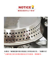 將圖片載入圖庫檢視器 SNOWLINE 攜帶式露營用瓦斯爐