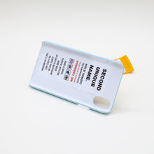 將圖片載入圖庫檢視器 SECOND UNIQUE NAME 亮黃指套手機殼