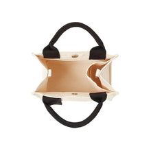 將圖片載入圖庫檢視器 MARHEN.J Ricky Mini 米白色帆布包