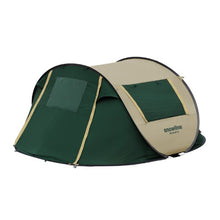 將圖片載入圖庫檢視器 SNOWLINE 2人用彈開式帳篷