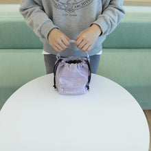 將影片載入圖庫檢視器並播放,MARHEN.J Bready 薰衣草紫小水桶包