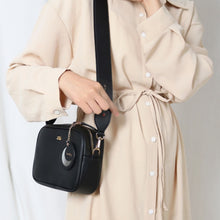 將圖片載入圖庫檢視器 D.LAB Coco 黑色斜肩包