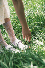 將圖片載入圖庫檢視器 I HATE MONDAY 下午之歌 透膚襪