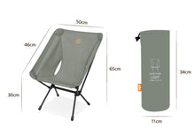 將圖片載入圖庫檢視器 SNOWLINE 露營用摺疊椅_2色