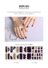 將圖片載入圖庫檢視器 【GGD】NeonTech股份有限公司 Tiolla 凝膠指甲和修腳