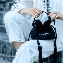 將圖片載入圖庫檢視器 MARHEN.J Charron 黑色水桶包(Oh My Girl YooA著用)