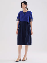 將圖片載入圖庫檢視器 DOLSILNAI 平口無袖深藍色連身洋裝