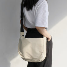 將圖片載入圖庫檢視器 D.LAB Leo 米白色郵差包