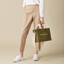 將圖片載入圖庫檢視器 MARHEN.J Rico Comfort 綠色帆布包