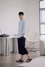 將圖片載入圖庫檢視器 DOLSILNAI 生活韓服長褲 (3色)