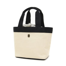 將圖片載入圖庫檢視器 DEPOUND 象牙白保鮮野餐束口袋