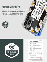 將圖片載入圖庫檢視器 SHARON6 可拆式背帶防撞手機殼_花路