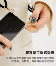 將圖片載入圖庫檢視器 SHARON6 可拆式背帶防撞手機殼_花路