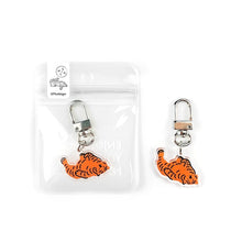 將圖片載入圖庫檢視器 MUZIK TIGER 懶洋洋胖虎鑰匙圈