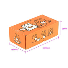 將圖片載入圖庫檢視器 MUZIK TIGER 小老虎馬克杯 (2入組)