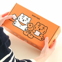 將圖片載入圖庫檢視器 MUZIK TIGER 小老虎馬克杯 (2入組)