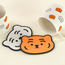 將圖片載入圖庫檢視器 MUZIK TIGER 小老虎馬克杯 (2入組)