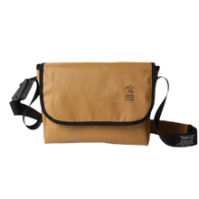 將圖片載入圖庫檢視器 OVER LAB Another Mountain 棕色環保郵差包