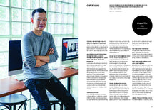 將圖片載入圖庫檢視器 Magazine B 品牌故事雜誌 No.70 PORSCHE