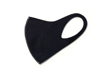 將圖片載入圖庫檢視器 LeMASKA 時尚口罩 (可加購KF80濾芯)_黑色