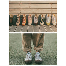 將圖片載入圖庫檢視器 BAKE-SOLE Scone 橄欖綠帆布鞋