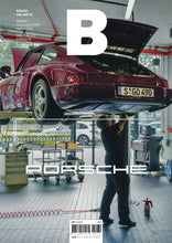 將圖片載入圖庫檢視器 Magazine B 品牌故事雜誌 No.70 PORSCHE