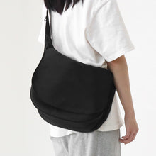 將圖片載入圖庫檢視器 D.LAB Leo 黑色郵差包