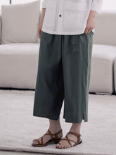 將圖片載入圖庫檢視器 DOLSILNAI 生活韓服長褲 (3色)