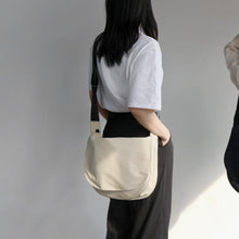 將圖片載入圖庫檢視器 D.LAB Leo 米白色郵差包