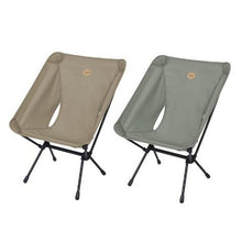 將圖片載入圖庫檢視器 SNOWLINE 露營用摺疊椅_2色
