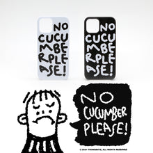 將圖片載入圖庫檢視器 SECOND UNIQUE NAME 不准吃黃瓜 NO CUCUMBER 黑色手機殼