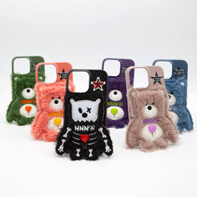 將圖片載入圖庫檢視器 SECOND UNIQUE NAME 拿鐵棕絨毛熊熊手機殼