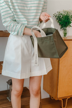 將圖片載入圖庫檢視器 MARHEN.J Rico Mini Comfort 墨綠色帆布包