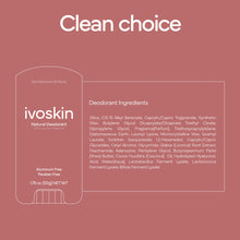 將圖片載入圖庫檢視器 IVOSKIN 無鋁鹽天然體香棒
