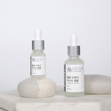 將圖片載入圖庫檢視器 [THE AREUM] DAMTERA Moisturizing Boost Shot (Ampoule)
