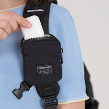 將圖片載入圖庫檢視器 NEIKIDNIS Square Pouch 鋪棉方形收納包 (3色)
