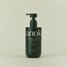 將圖片載入圖庫檢視器 Anok 保濕潤澤身體乳
