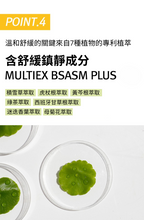 將圖片載入圖庫檢視器 10 Elements 維他命亮膚精華
