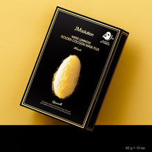 將圖片載入圖庫檢視器 JM SOLUTION 黃金蠶絲蛋白緊潤面膜 10片 盒裝
