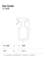 將圖片載入圖庫檢視器 HDEX 體香噴霧 浪很大
