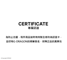 將圖片載入圖庫檢視器 PEACEMINUSONE 聯名限量積木系列「GD 818 BLOOM」
