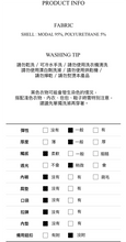 將圖片載入圖庫檢視器 CITYBREEZE ACTIVE AIRY運動短袖上衣 象牙白
