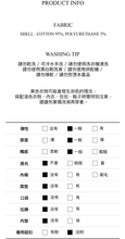將圖片載入圖庫檢視器 CITYBREEZE ACTIVE AIRY經典運動背心 墨黑色

