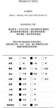 將圖片載入圖庫檢視器 CITYBREEZE ACTIVE AIRY運動長袖罩衫 天空藍
