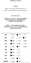 將圖片載入圖庫檢視器 CITYBREEZE ACTIVE AIRY方領運動內衣 墨黑色
