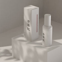將圖片載入圖庫檢視器 [LONO] Anti Aging Serum
