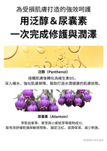 將圖片載入圖庫檢視器 10 Elements 維他命亮膚精華

