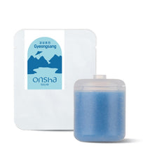 將圖片載入圖庫檢視器 [2024 CAST] (SULLAB) ONSHA Hotspring Filter Refill Set
